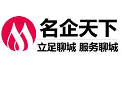 聊城开发区办理网上出版物经营许可证需要准备哪些手续