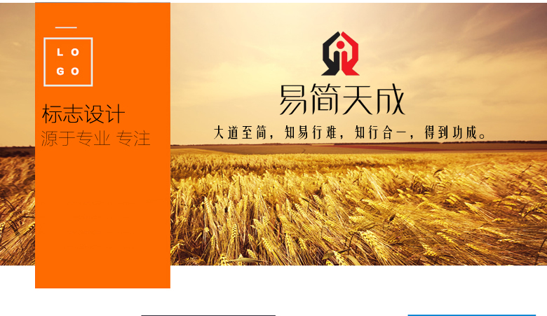 聊城商标事务所商标设计 注册代理费用 收费标准 哪家公司好