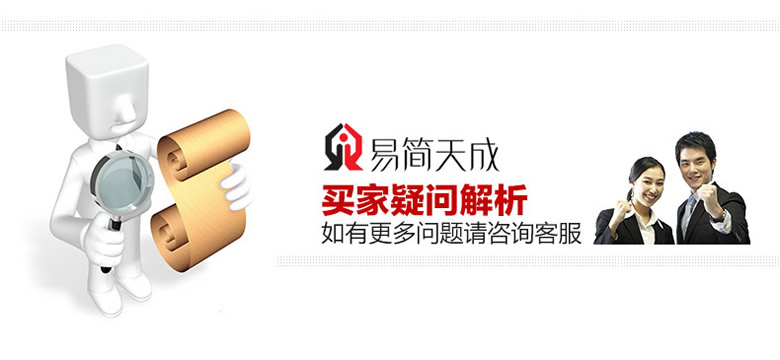 聊城商标事务所商标注册代理公司商标注册费用 收费标准 哪家好