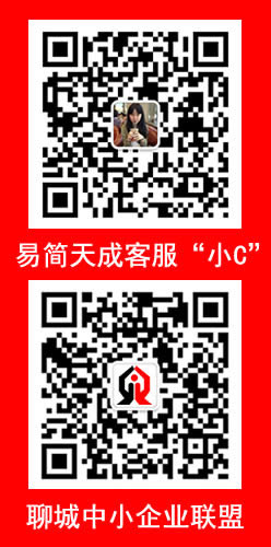 20170905182870967096.jpg