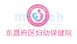 聊城400电话办理东昌府区妇幼保健院