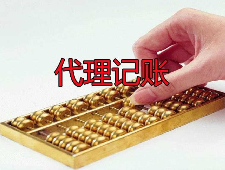 小微企业和小规模企业的划分标准有何不同你都清楚了吗